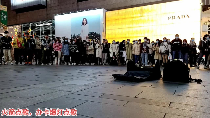 【户外】尧顺宇的精彩时刻 20210305 19点场