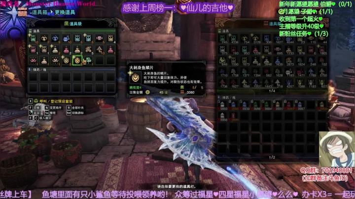【2021-03-03 21点场】余月初五：带萌新鸭，一起砍龙龙鸭！