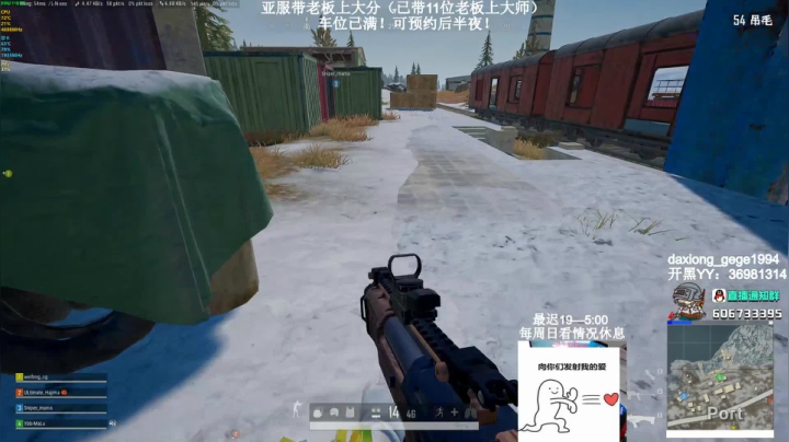 【2021-03-05 03点场】狙击教官：有车位！高效率上分！