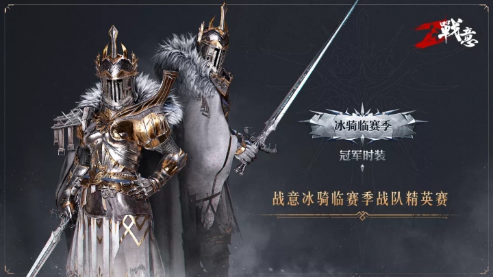 练习