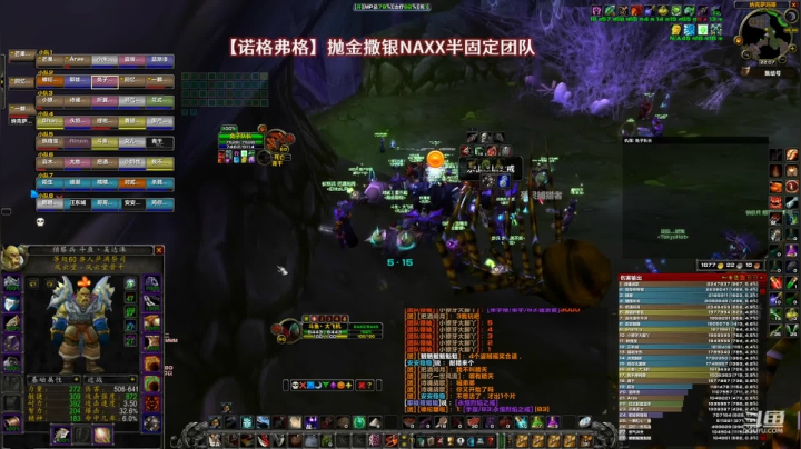 【魔兽怀旧服】黑心团长，小毛我的血汗钱，我绝对不上当