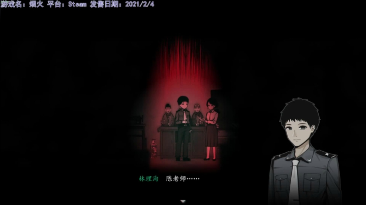【2021-03-04 21点场】猫波：呵，恐怖游戏就这？