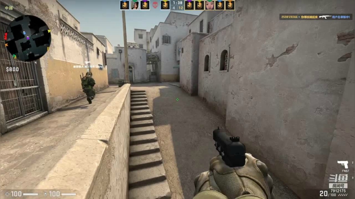 【CS：GO】爱吃大吉排的精彩时刻 20210304 14点场