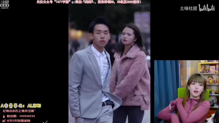 【英雄联盟】不2不叫周淑怡的精彩时刻 20210305 08点场