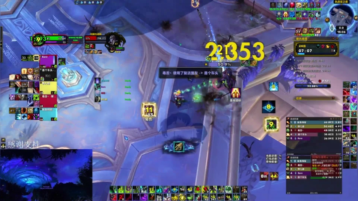 【2021-03-05 14点场】馆长尽力了：强韧崩裂火山冲