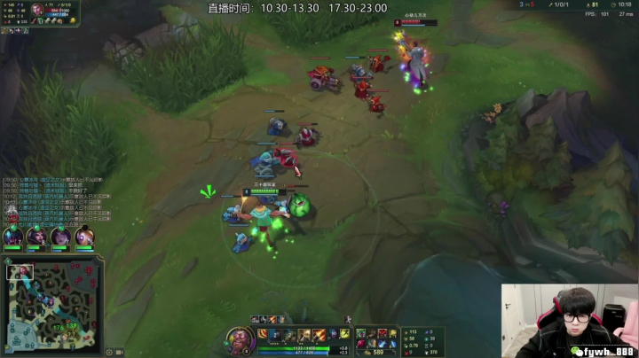 【2021-03-05 10点场】普朗东丷：普朗东：上个王者吧！