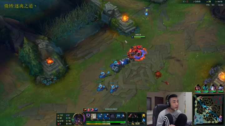 【2021-03-05 01点场】迷离之道丶：迷离劫：黄金局