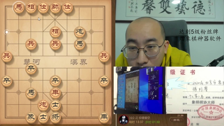 3月4日白天交流d.mpg