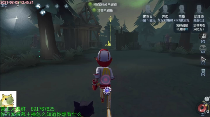 【2021-03-05 12点场】小奶狗甜瓜：甜瓜：2点钟新屠夫上线