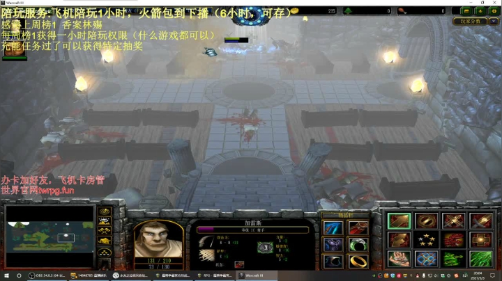 【2021-03-03 19点场】啊利魔性哥：守护世界上最好的黑狼~~~~~