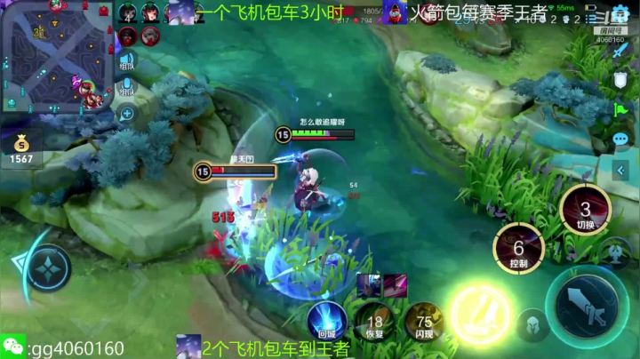 小金哥v的精彩时刻 20210305 13点场