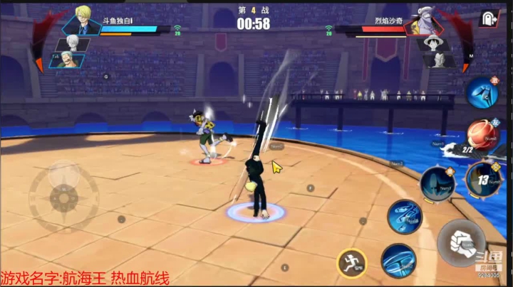 【2021-03-04 06点场】丿独白丿丿：不上传说不夏波!!