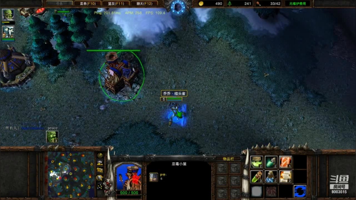 1V2ffa混战美服