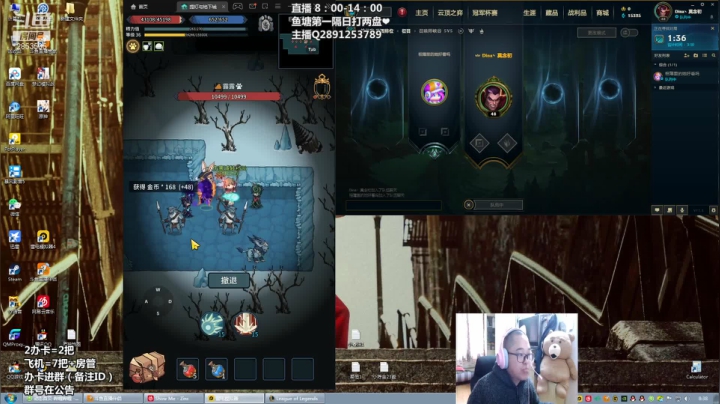 【2021-03-05 07点场】冉氏娱乐丶腕豪：上单腕豪瑟提  万场腕豪人柱力~绝活~