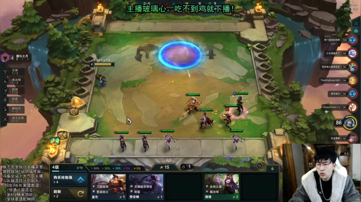 【2021-03-05 06点场】最强皇童王丽农：老年人活动站,想学下棋的别来！