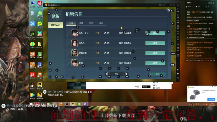 【2021-03-04 18点场】zjp小兵：QQ6区，西山，愉快游戏