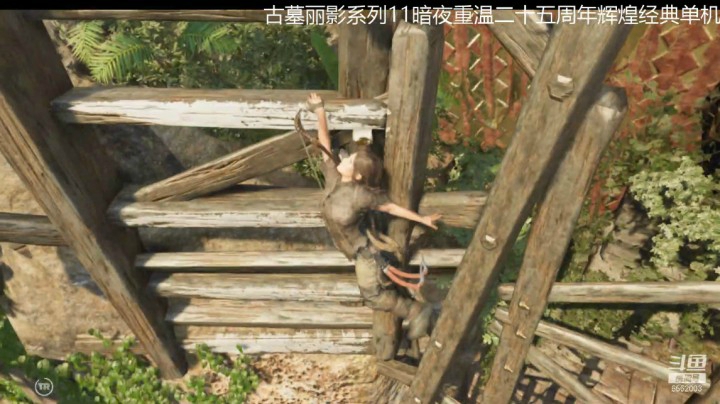 【古墓丽影】乾坤70传说的精彩时刻：古墓丽影第三部0019