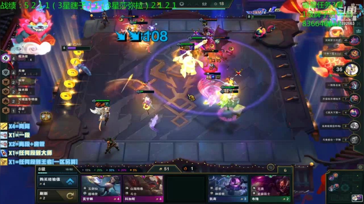 【2021-03-05 16点场】死亡轰炸DD：福牛杯3星5费玩家