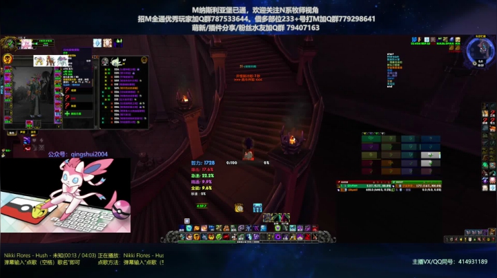 【2021-03-04 12点场】哈士城：【清水团】哈士城-大帝不睡我不睡