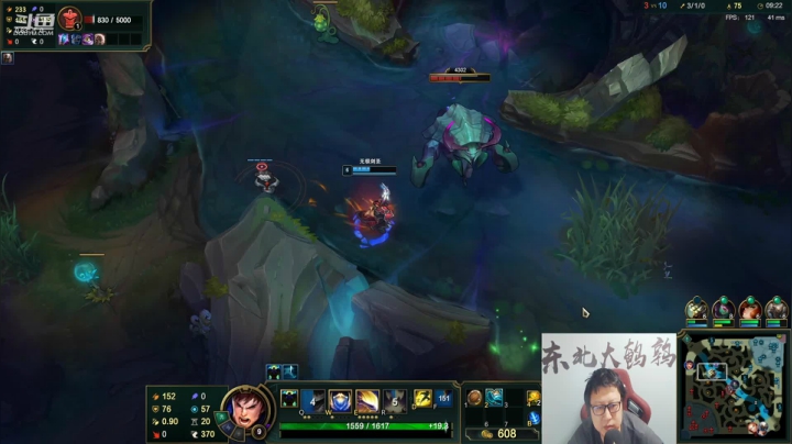 【英雄联盟】东北大鹌鹑的精彩时刻 20210305 23点场