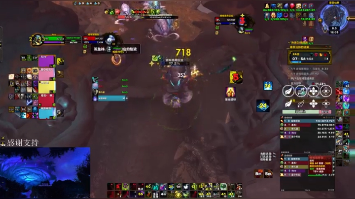 【2021-03-05 10点场】馆长尽力了：强韧崩裂火山冲