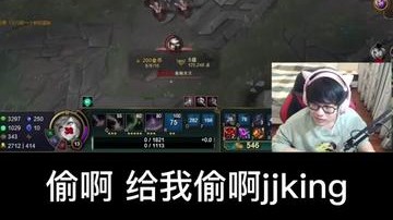 辛苦了一个月 总算偷来了个王者 帅