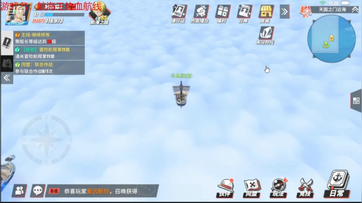 【2021-03-04 17点场】丿独白丿丿：不上传说不夏波!!