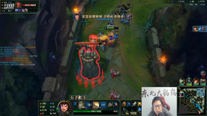 【英雄联盟】东北大鹌鹑的精彩时刻 20210305 22点场