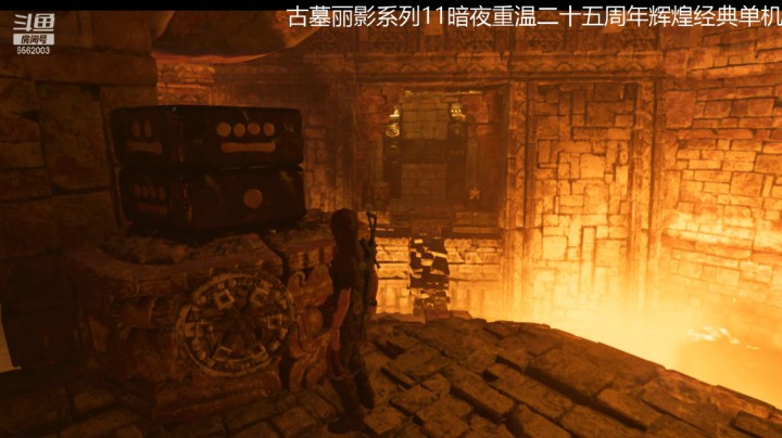乾坤70传说的精彩时刻：古墓丽影第三部0015