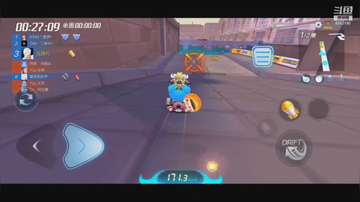 【2021-03-02 19点场】请叫我呸呸呸丶：来背好你的锅，锅王之王干锅王