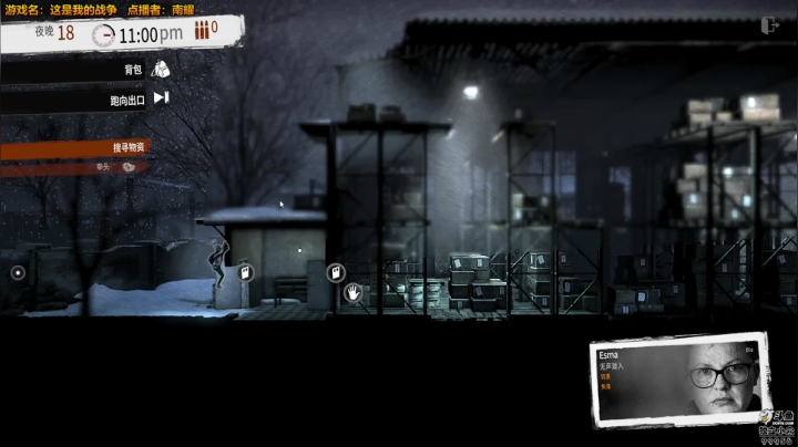 【2021-03-05 14点场】泫漓：这是我的战争：最后的广播