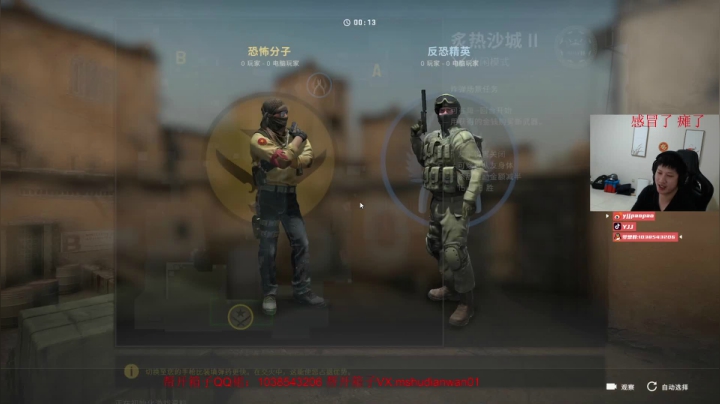 【2021-03-05 18点场】yjjimpaopao：YJJ:先CSGO 下午开开箱 或叛徒