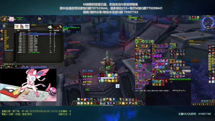 【2021-03-04 21点场】哈士城：【清水团】哈士城-大帝不睡我不睡