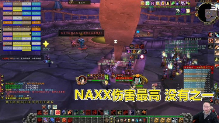 魔兽世界怀旧服：教官始终是教官！唯一能让近战瑟瑟发抖的BOSS！