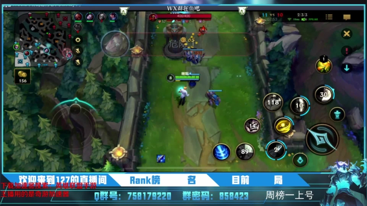 【2021-03-05 16点场】这是一头127：127：世界级中单，我是无敌的
