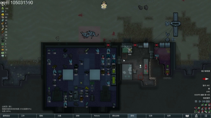 【2021-03-04 19点场】主播阿稳：天轴集团.我宣布了