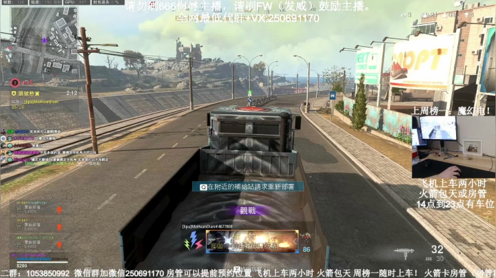 【2021-03-04 21点场】MrBB大波：版本答案+黑科技研发成功！