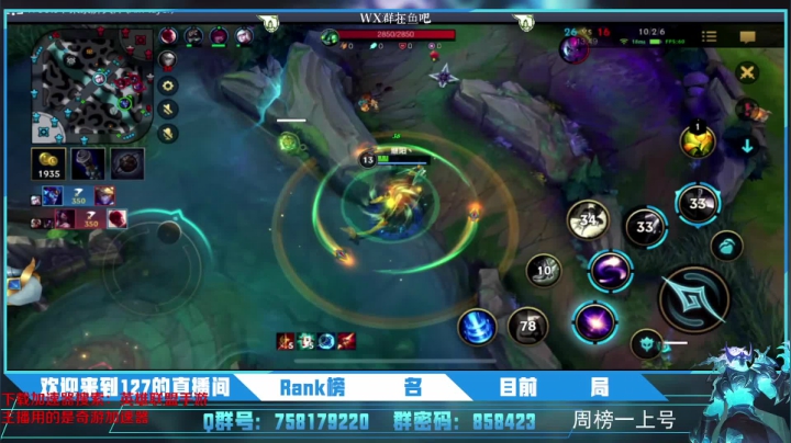 【2021-03-05 18点场】这是一头127：127：世界级中单，我是无敌的