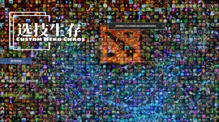 【2021-03-04 19点场】阿木0223：选技生存的修养-王阿木