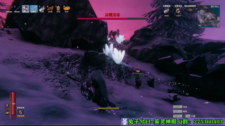 【兔兮131】英灵神殿#15之龙母和建筑