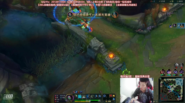 【2021-03-05 20点场】Akl托尼老师：世界顶尖阿卡丽：新版讲解，一学就会嗷！