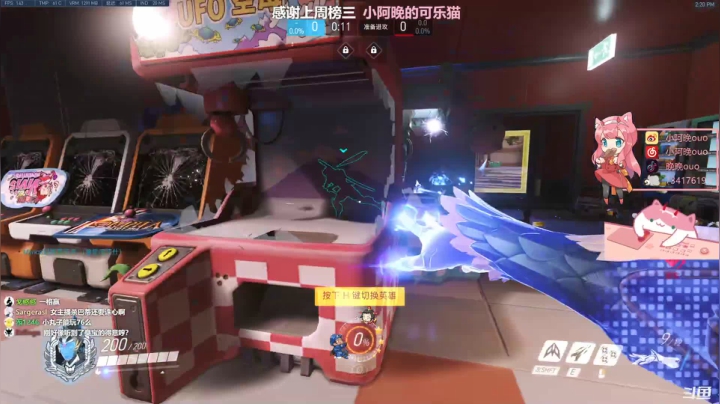 【2021-03-05 13点场】晚晚呦：【晚晚】周五愉快 •͈ᴗ•͈◞ෆ