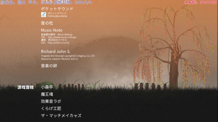 【2021-03-04 23点场】猫波：呵，恐怖游戏就这？
