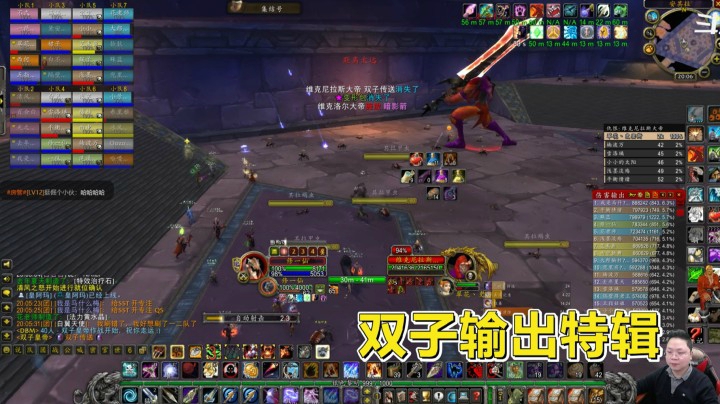 魔兽世界怀旧服：小伙展示猎人输出的细腻手法，双子保你打第一！