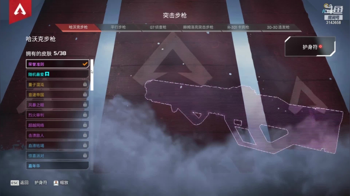 【2021-03-04 17点场】皇甫丶小甫儿：愉快每一天 3143658