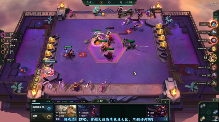 【2021-03-05 00点场】宋狮猴：没事儿就对着空气来一拳！