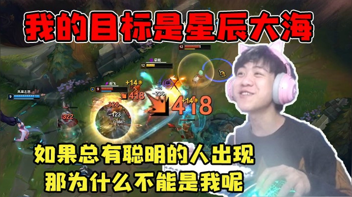 世界上真的有奥特曼嘛？相信即存在