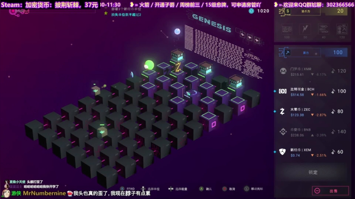 【2021-03-04 23点场】阿愈Ayu：愈❥»欢乐游戏贼有趣