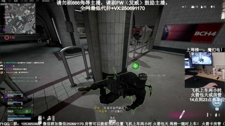 【2021-03-03 21点场】MrBB大波：版本答案+黑科技研发成功！