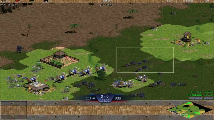 千王群娱乐局公子3：1虎妞第二场